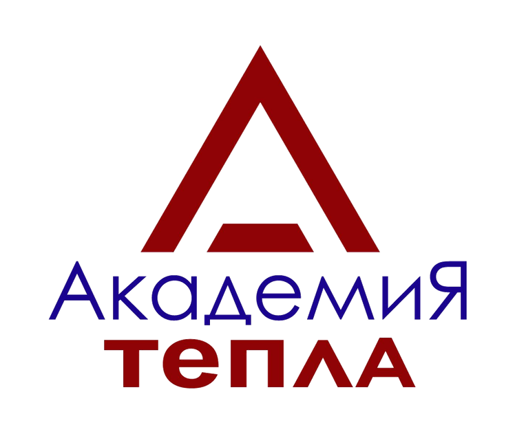 Логотип Инженерно-строительная компания Академия тепла