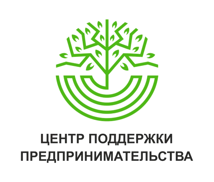 Логотип Центр поддержки предпринимательства (г. Новороссийск)