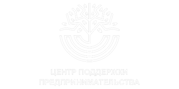 Логотип Центр поддержки предпринимательства (г. Новороссийск)