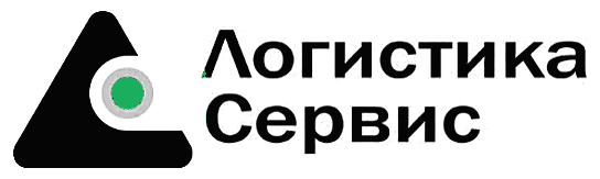 Логотип Логистическая компания "Логистика Сервис"