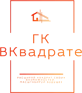 Логотип Агентство недвижимости "ВКвадрате"